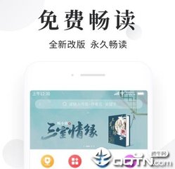 乐鱼App靠谱